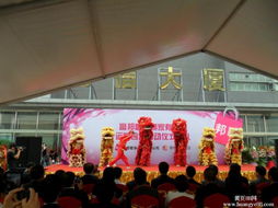 朝陽區慶典策劃與執行 點亮京城繁華，締造卓越盛典
